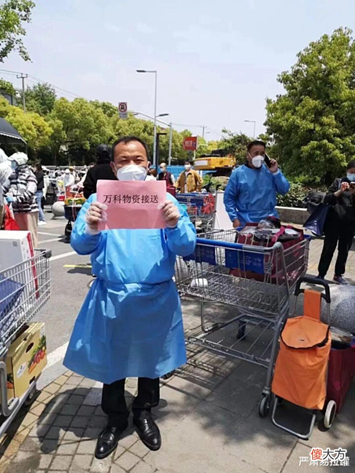 【爱历史】解封中的上海太魔幻? 民众挑着扁担采购, 骑驴出门, 犹如西天取经!