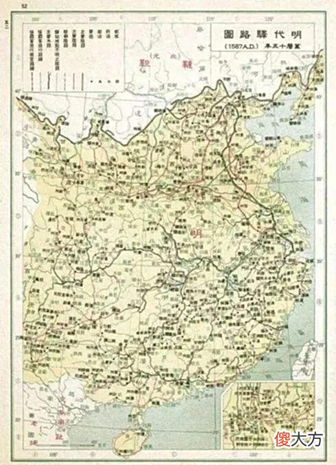 【历史故事】秦始皇当年修的高速公路，过了2000年都不长草，真的？