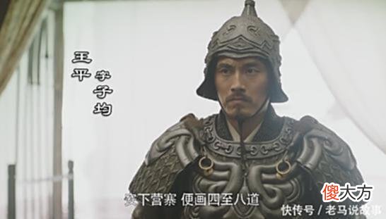 【历史故事】诸葛亮去世后，为蜀国留下两位名将，曾先后重创曹魏！