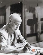 【爱历史】她是民国“第一公主”，老蒋唯一的侄女，嫁人时他坚决反对