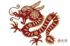 金龙几月出生命好