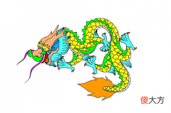 属龙的桃花位在哪里