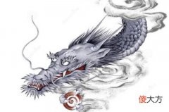 属龙人幸运石和开运水晶