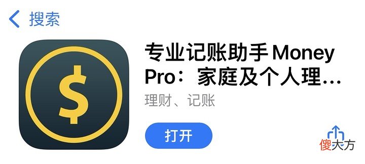 iOS应用推荐：用了5年iPhone，最终留下了这些软件