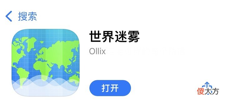 iOS应用推荐：用了5年iPhone，最终留下了这些软件