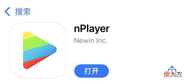 iOS应用推荐：用了5年iPhone，最终留下了这些软件