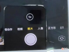 苹果手机质量到底好还是不好 苹果手机的质量好不好