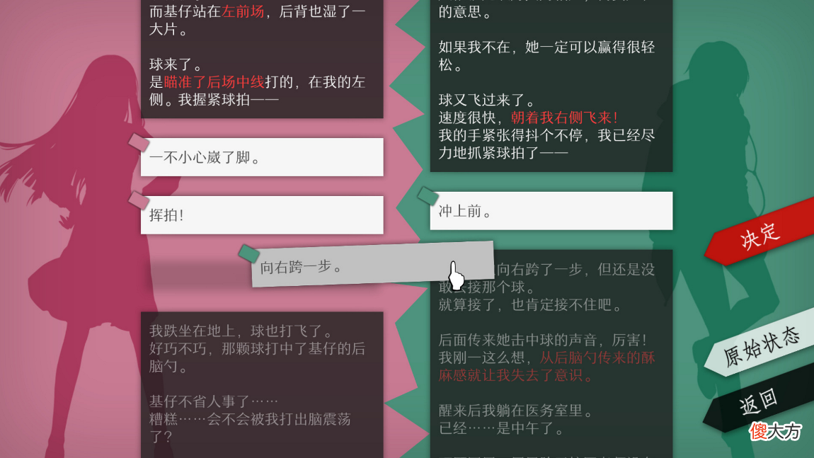 这些小众精品游戏彻底掏空你的钱包 超小众游戏