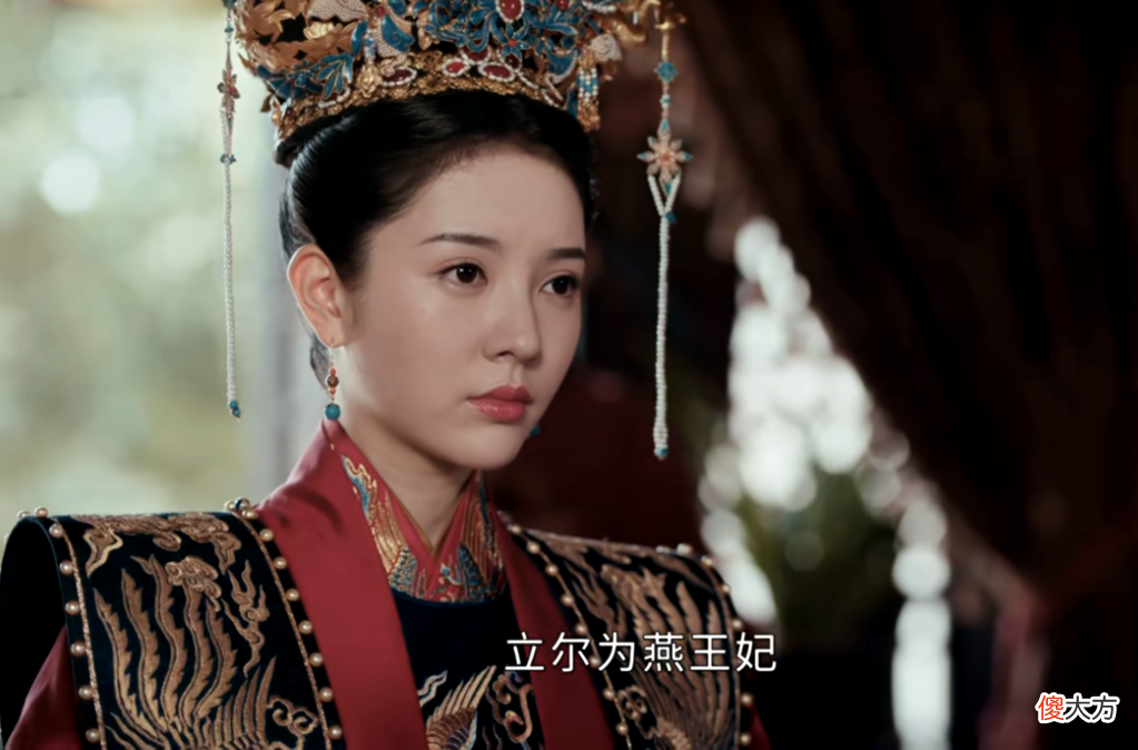 【历史故事】仁孝皇后徐氏：朱棣一生的白月光，辅佐朱棣登上皇位开创永乐盛世