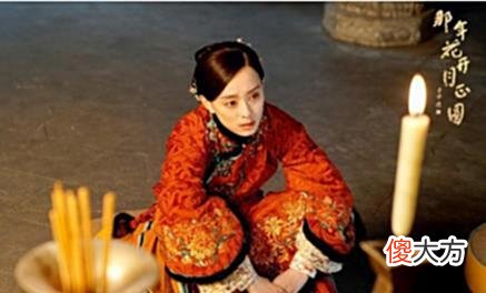 【爱历史】慈禧的干女儿周莹，清末陕西女首富，历史上此人结局如何？