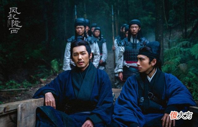 【爱历史】《风起陇西》：陈恭即将被斩首，罪魁祸首真的是荀诩吗？