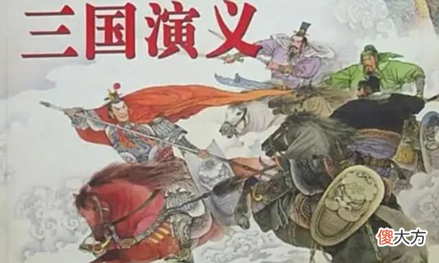 【爱历史】《三国演义》作者罗贯中，满腹经纶却不得其主，为何选择跟随张士诚而不是朱元璋？