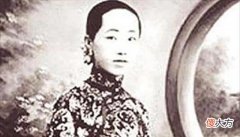 【爱历史】梁启超无名无分的妻子，丫环出身却培养出9位栋梁，晚年惨死草棚