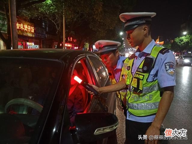 喝完酒多久才能开车 喝完酒多久才能开车测不出