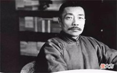 【历史故事】鲁迅每月360块大洋的工资, 放今天是什么水平? 可能超出你的想象