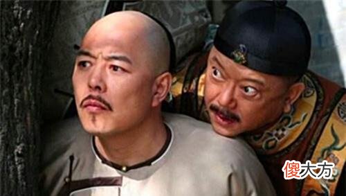 【历史故事】清东陵与和珅墓近在咫尺，为何孙殿英只盗清东陵，却放弃了和珅墓