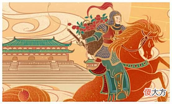 【爱历史】《长安的荔枝》，做一个清廉的小官何其之难！