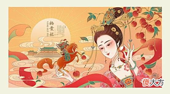 【爱历史】《长安的荔枝》，做一个清廉的小官何其之难！