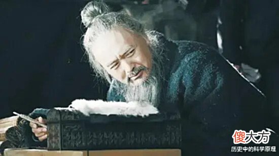 【爱历史】“龙合而成体, 散而成章”: 孔子眼中的龙是气体?