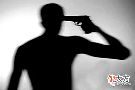 【爱历史】【萨沙讲史堂第一千八百八十二期】代表纳粹签署投降书的三名将军结局如何？1945年5月7日德国投降（历