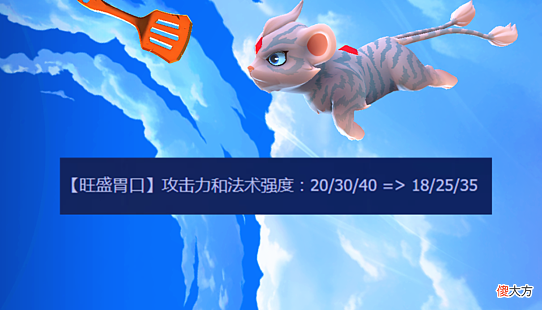 【游戏迷】金铲铲之战：暗星卡莎2.0，8人口成型，强度反超1.0