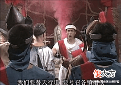 【历史故事】商朝曾存在一支令西周恐惧的神秘军队, 为何纣王至死不愿征调他们