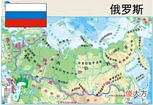 【历史故事】俄罗斯如何处理与邻国领土的关系?