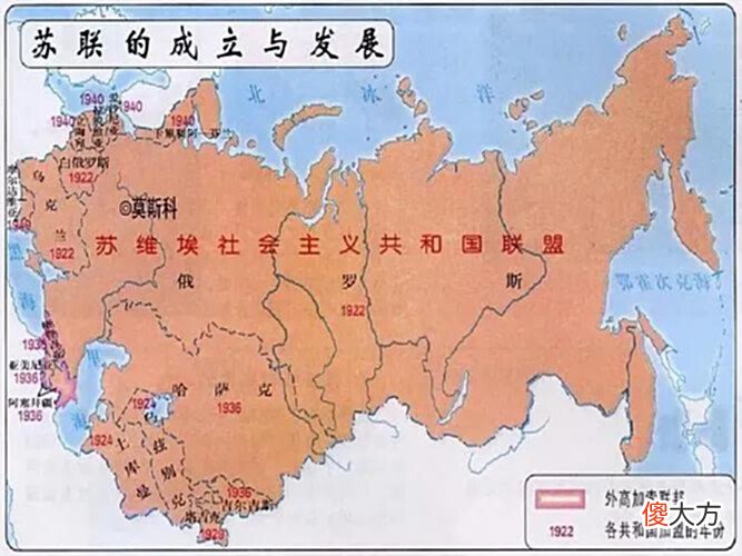 【历史故事】俄罗斯如何处理与邻国领土的关系?