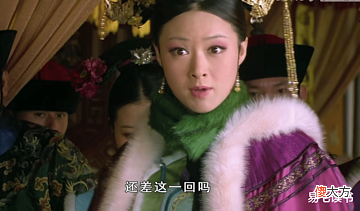 【历史故事】华妃敢在皇后头上作威作福, 主要原因还是出在皇后自己身上