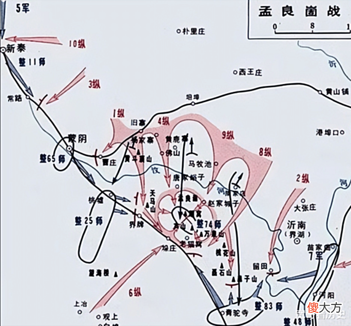 【历史故事】如何评价孟良崮战役?