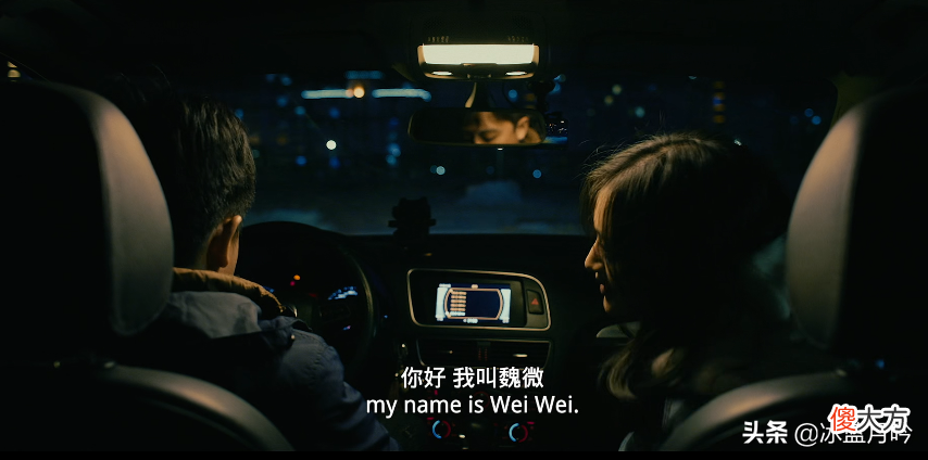 魏微裸贷买手机，毁清白，最后割腕！《乌海》给女大学生敲响警钟