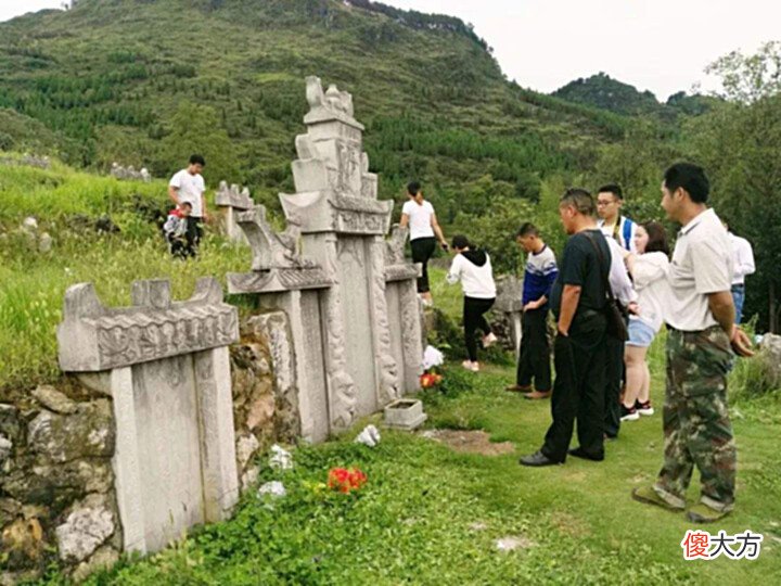 【爱历史】贵州发现陈圆圆之墓, 吴三桂后人守护百年, 因碑文一错字被识破