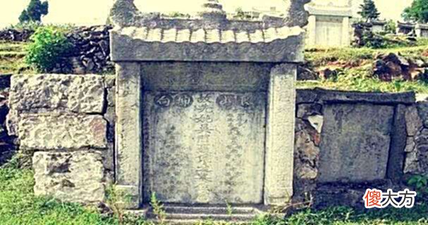 【爱历史】贵州发现陈圆圆之墓, 吴三桂后人守护百年, 因碑文一错字被识破