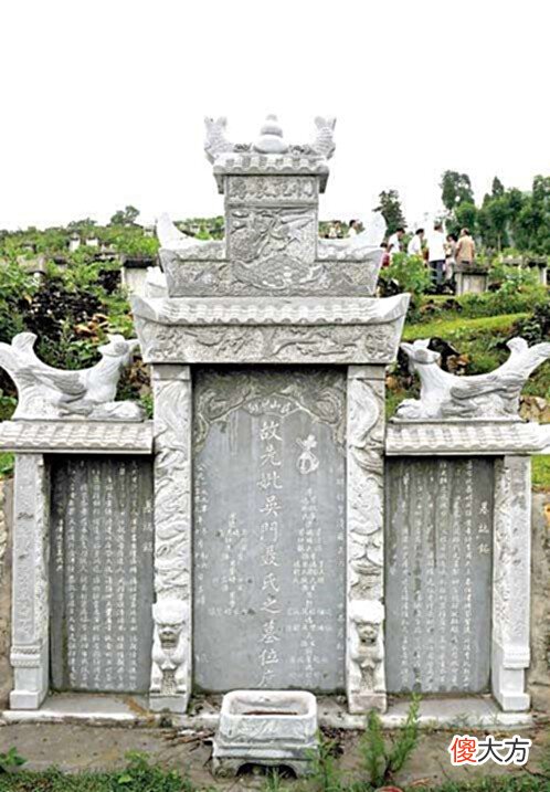 【爱历史】贵州发现陈圆圆之墓, 吴三桂后人守护百年, 因碑文一错字被识破