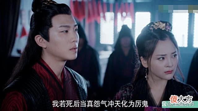【爱历史】陈情令：温逐流明知道魏无羡没有了金丹，为啥却不告诉温晁？