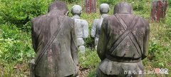 【历史故事】国殇墓园跪着4个日军雕像，日本多次要求拆除，中国：有3个条件