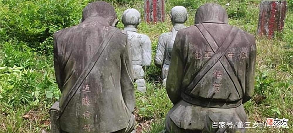 【历史故事】国殇墓园跪着4个日军雕像，日本多次要求拆除，中国：有3个条件