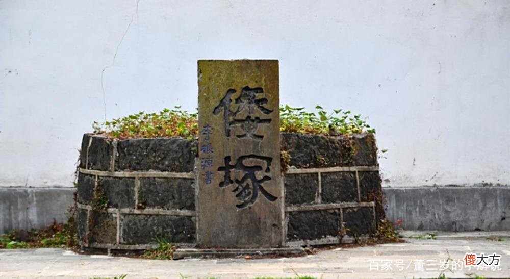 【历史故事】国殇墓园跪着4个日军雕像，日本多次要求拆除，中国：有3个条件