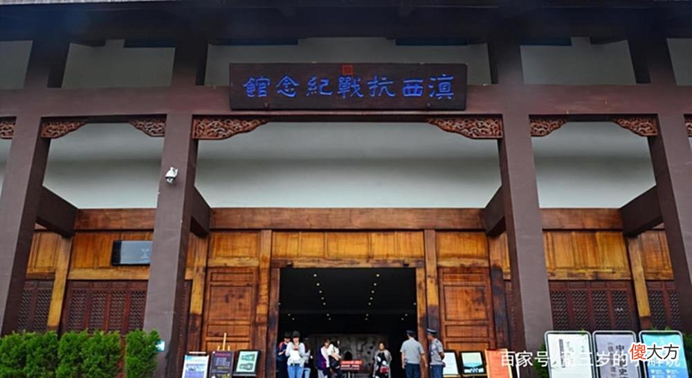 【历史故事】国殇墓园跪着4个日军雕像，日本多次要求拆除，中国：有3个条件