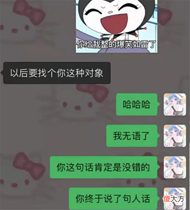 【游戏世界】原来左手的真兄弟不是阿水，更不是小天？这两位选手为他鞍前马后