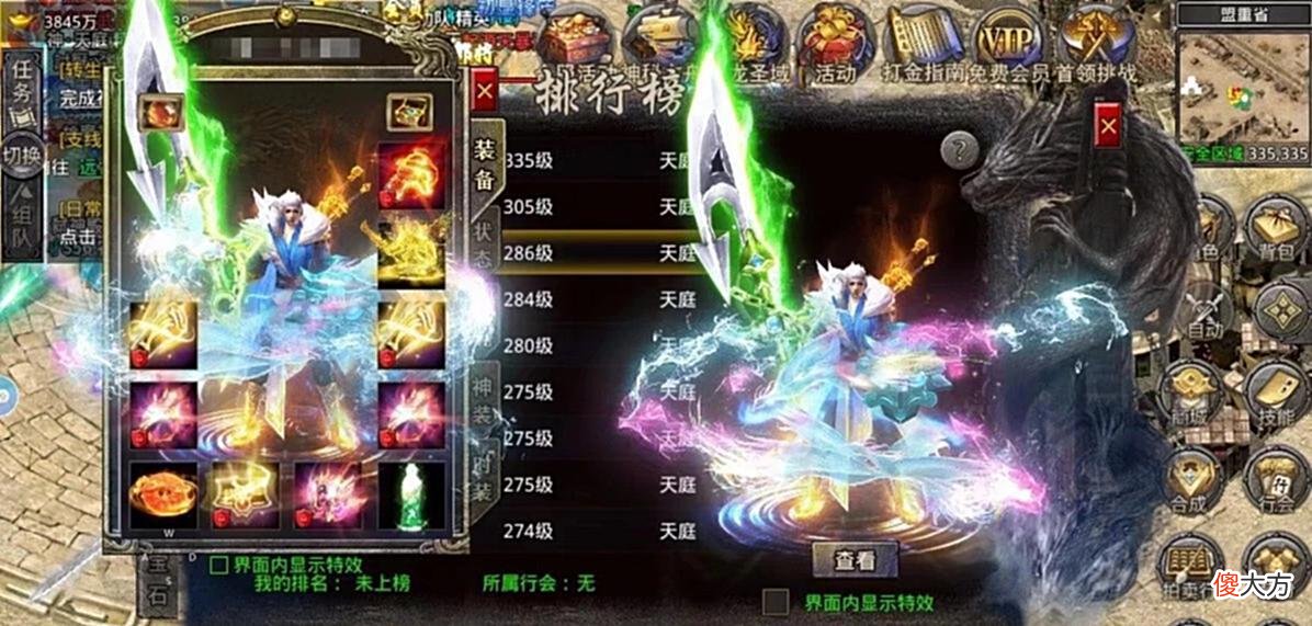 【游戏世界】传奇持续火热的缘由！