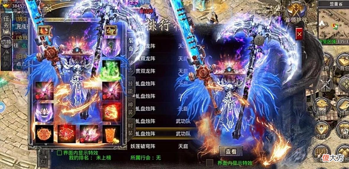 【游戏世界】传奇持续火热的缘由！