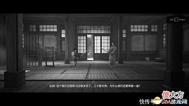 【游戏世界】《黄泉之路》图文攻略 全剧情流程全章节打法攻略