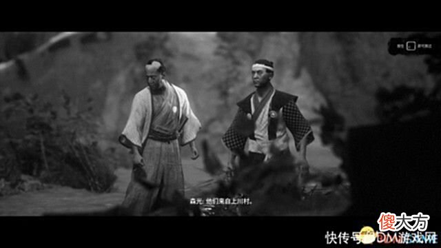 【游戏世界】《黄泉之路》图文攻略 全剧情流程全章节打法攻略