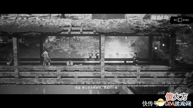 【游戏世界】《黄泉之路》图文攻略 全剧情流程全章节打法攻略