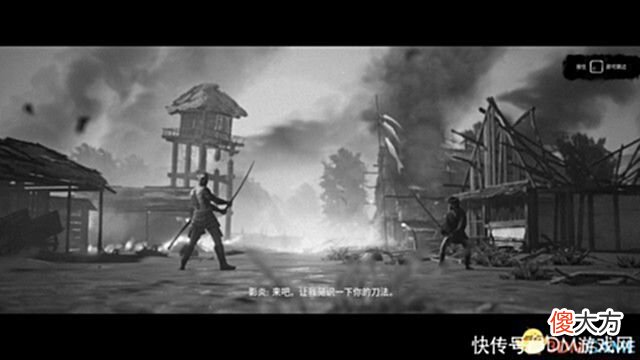 【游戏世界】《黄泉之路》图文攻略 全剧情流程全章节打法攻略