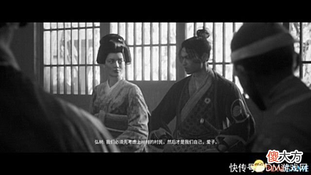 【游戏世界】《黄泉之路》图文攻略 全剧情流程全章节打法攻略