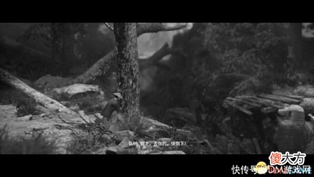 【游戏世界】《黄泉之路》图文攻略 全剧情流程全章节打法攻略