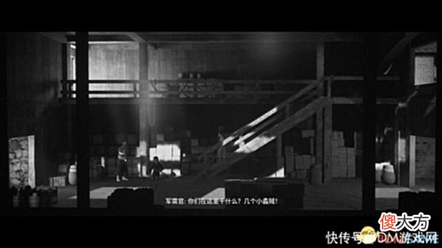 【游戏世界】《黄泉之路》图文攻略 全剧情流程全章节打法攻略