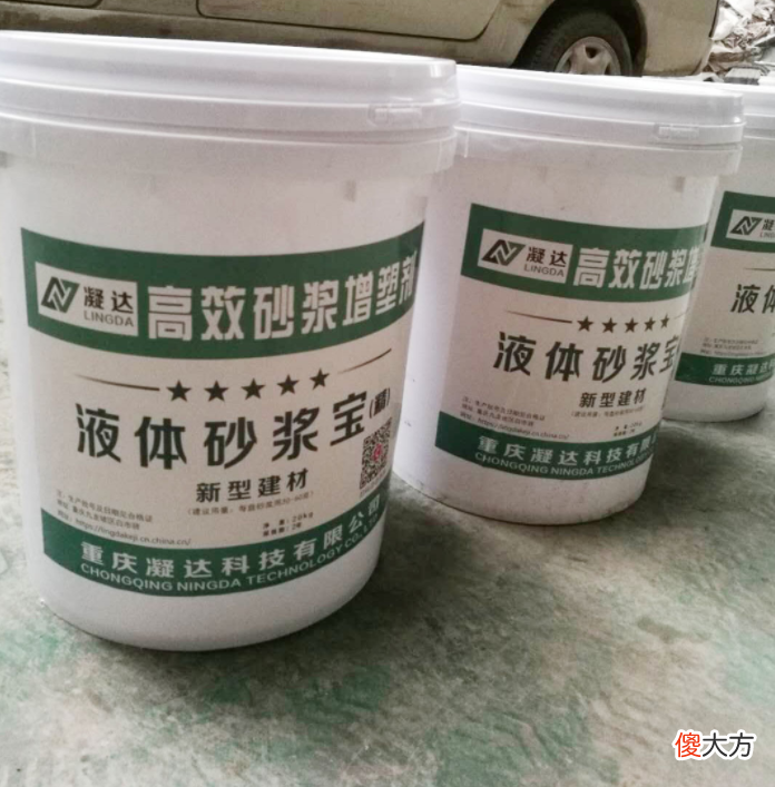 自建房可以使用砂浆王吗 建房能不能用砂浆王